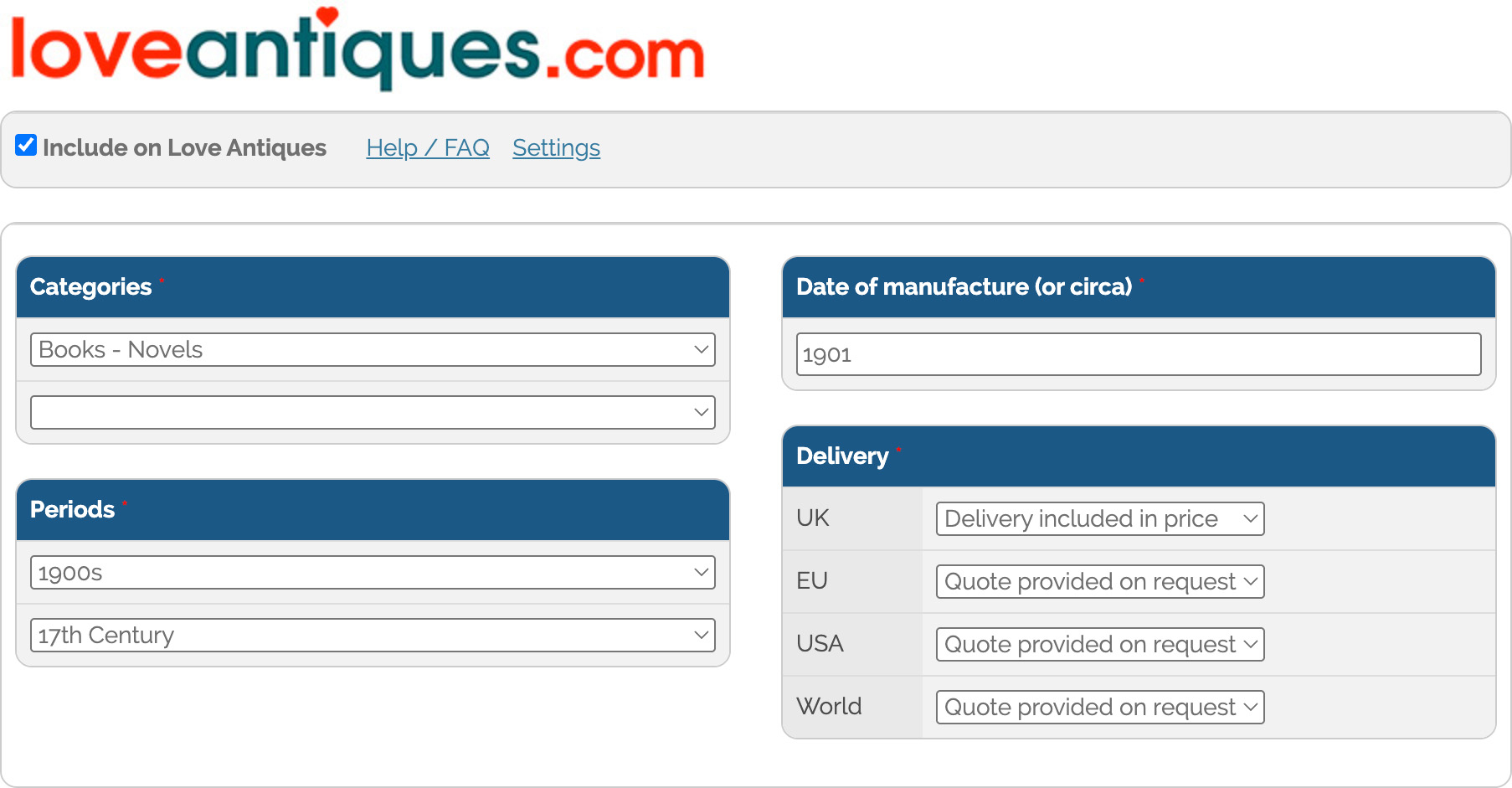Integration screenshot